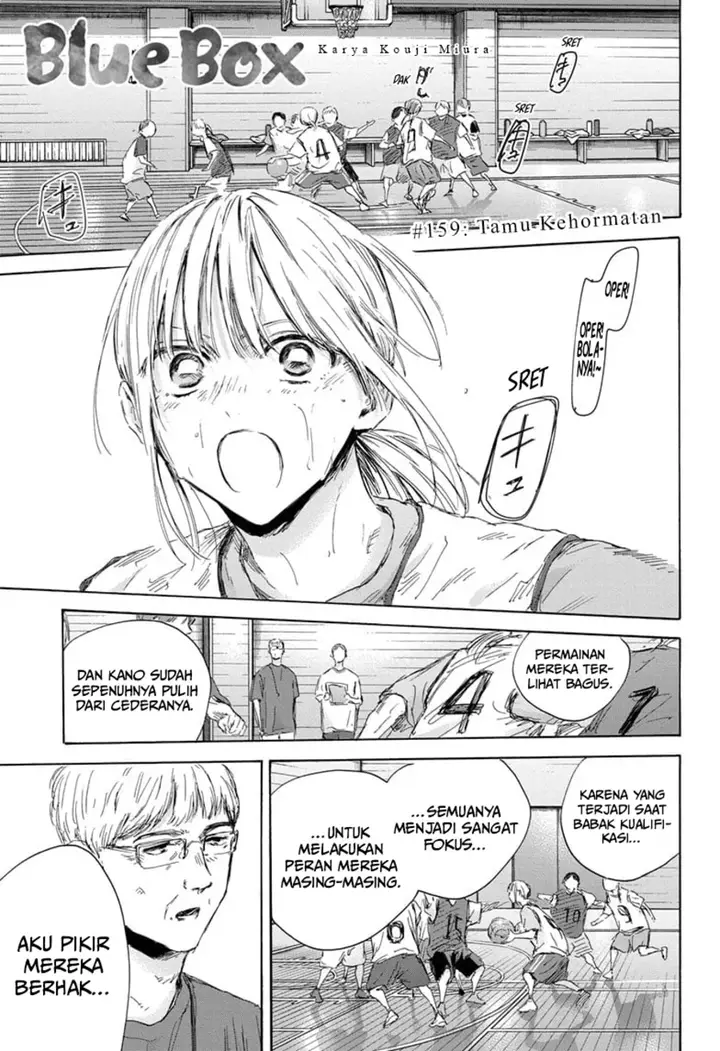 image-komik-ao-no-hako-chapter-159-1/23