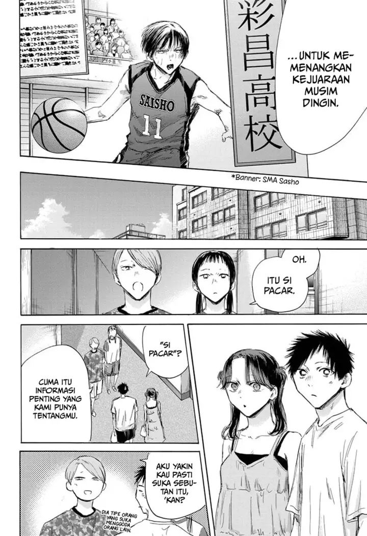image-komik-ao-no-hako-chapter-159-2/23