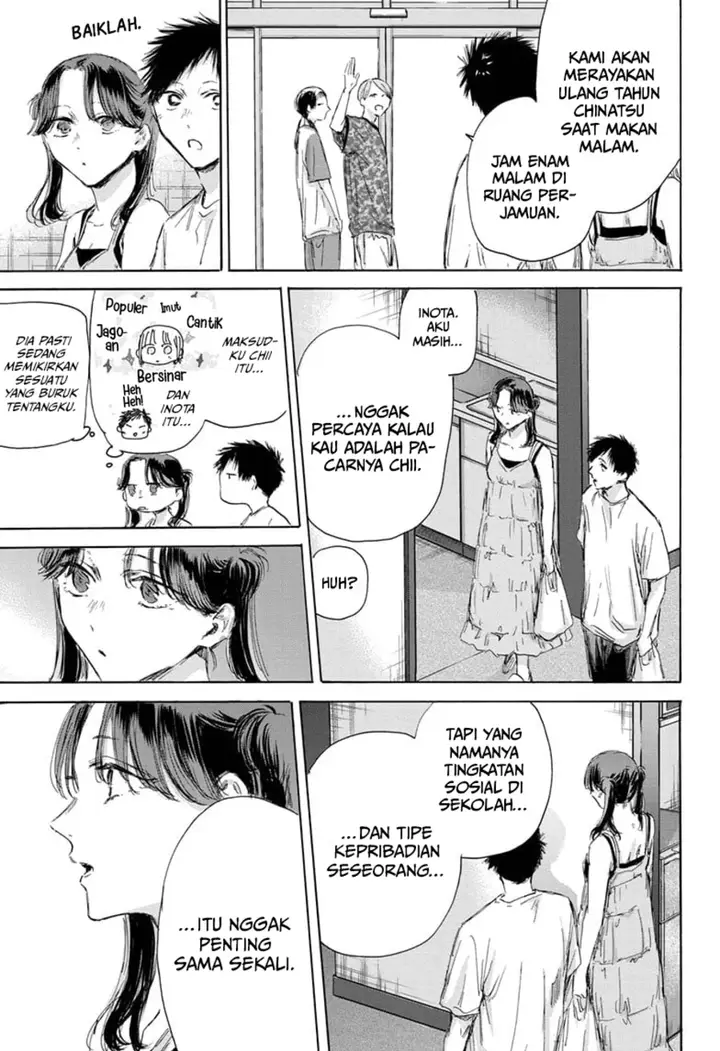 image-komik-ao-no-hako-chapter-159-3/23