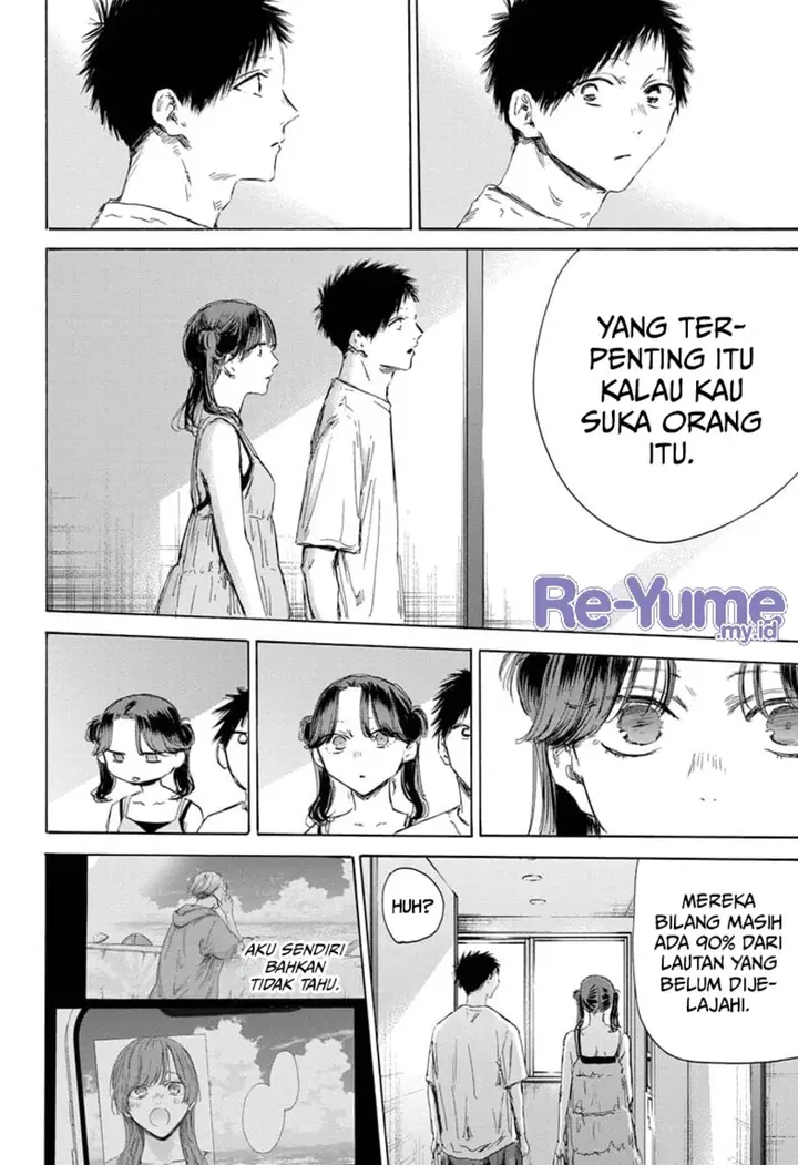 image-komik-ao-no-hako-chapter-159-4/23