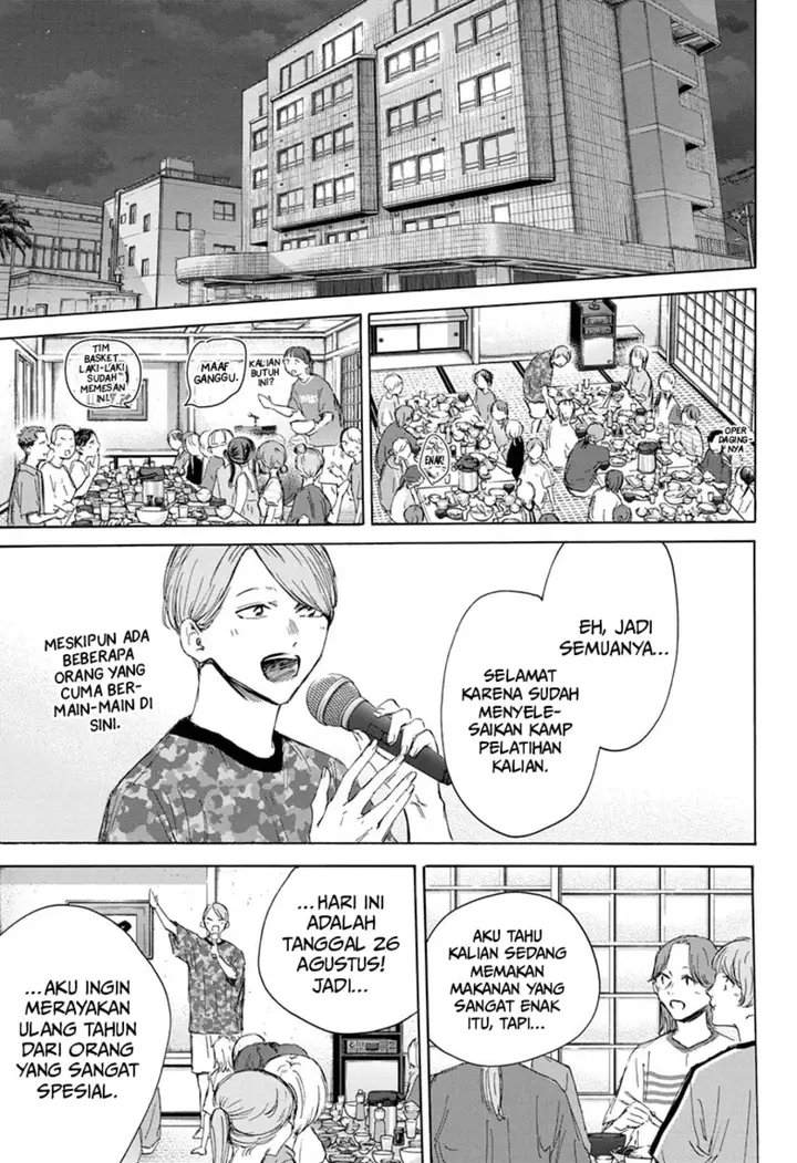 image-komik-ao-no-hako-chapter-159-5/23
