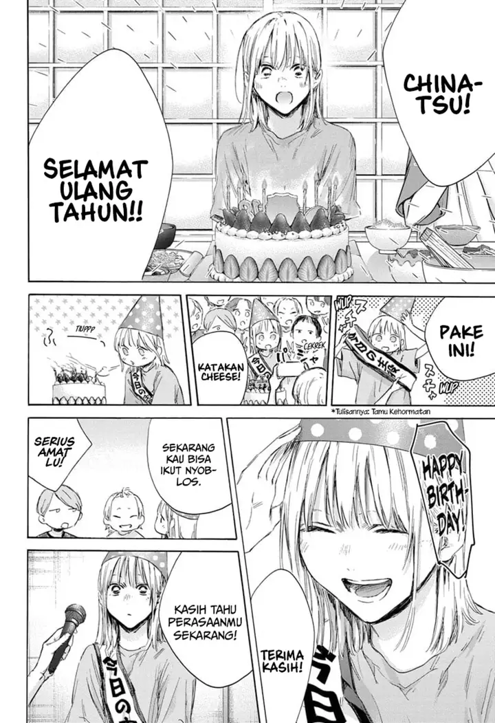 image-komik-ao-no-hako-chapter-159-6/23