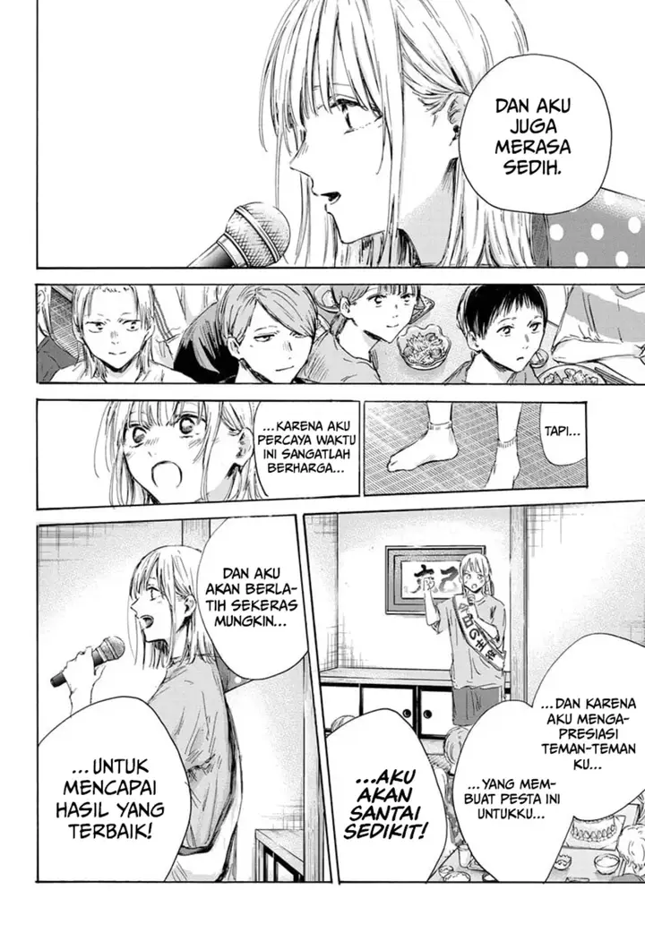 image-komik-ao-no-hako-chapter-159-8/23