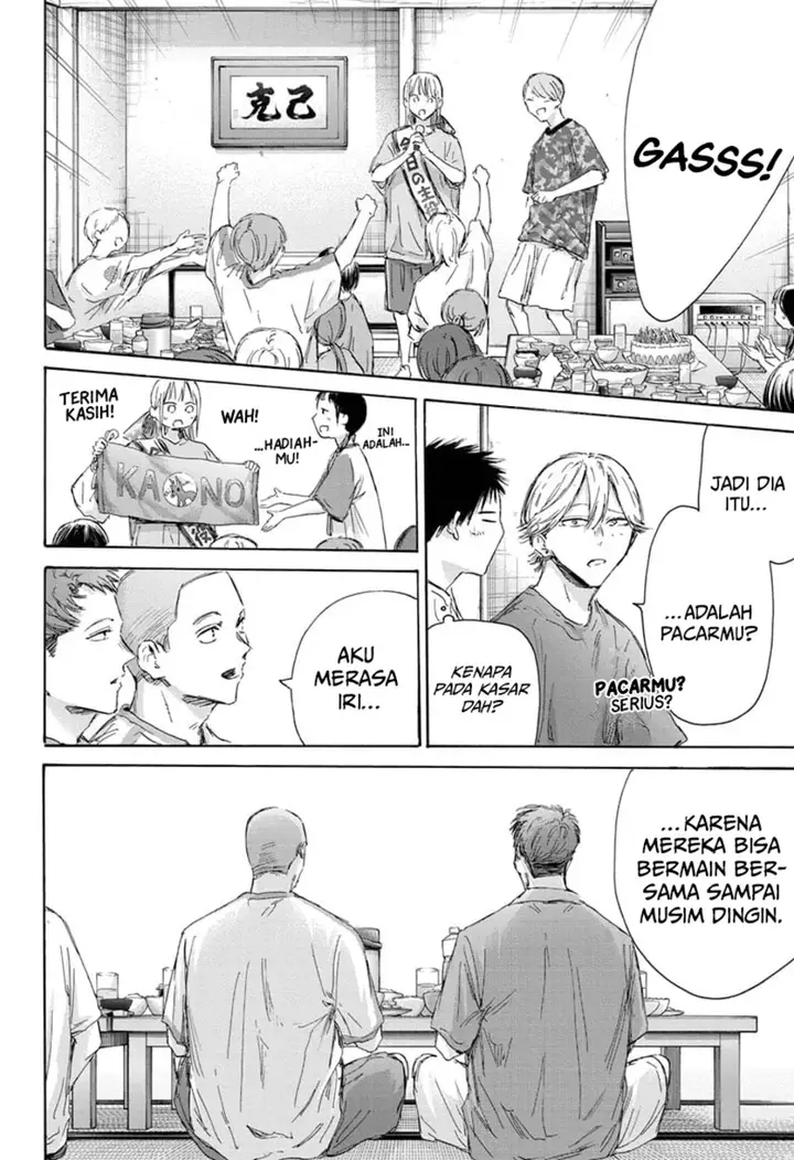 image-komik-ao-no-hako-chapter-159-10/23