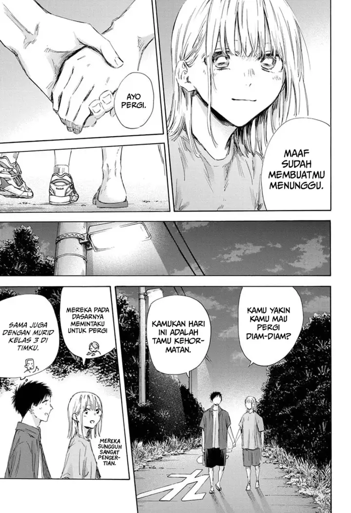 image-komik-ao-no-hako-chapter-159-13/23