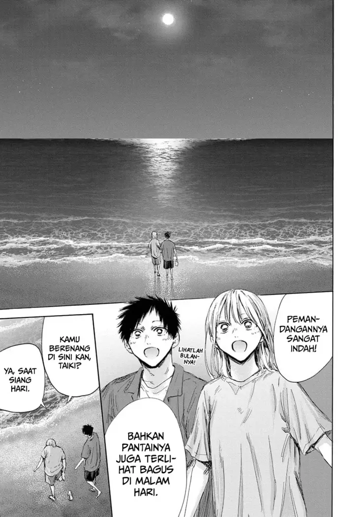 image-komik-ao-no-hako-chapter-159-15/23