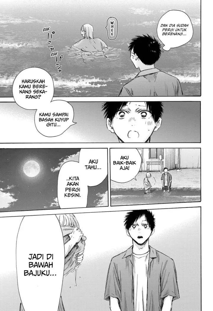 image-komik-ao-no-hako-chapter-159-17/23