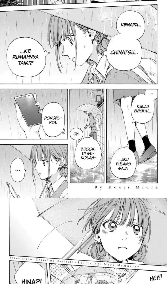 image-komik-ao-no-hako-chapter-16-1/17