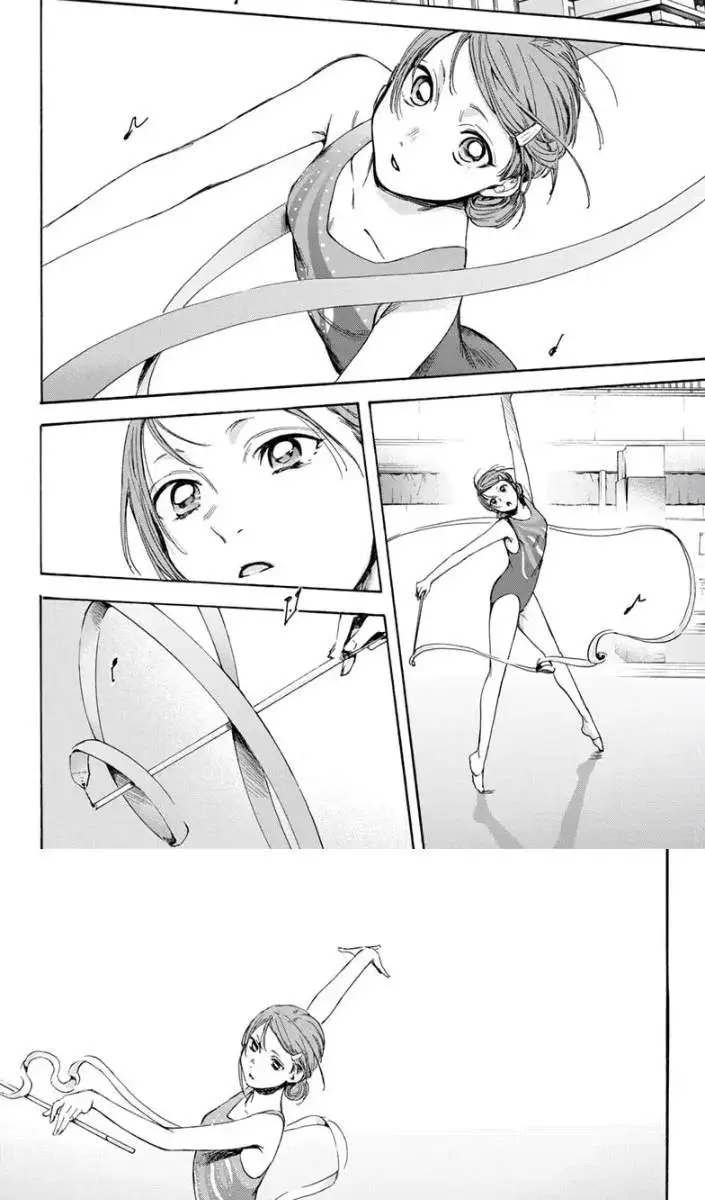 image-komik-ao-no-hako-chapter-16-7/17