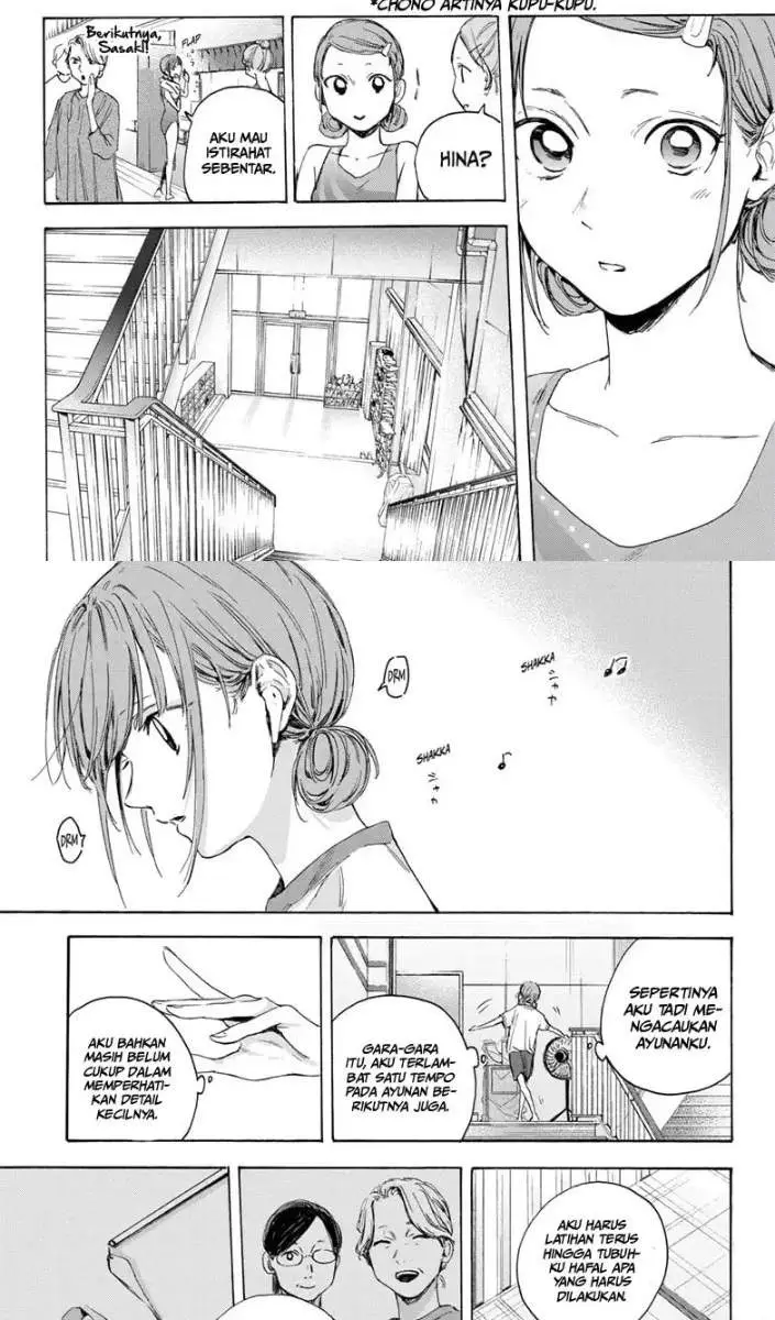 image-komik-ao-no-hako-chapter-16-9/17