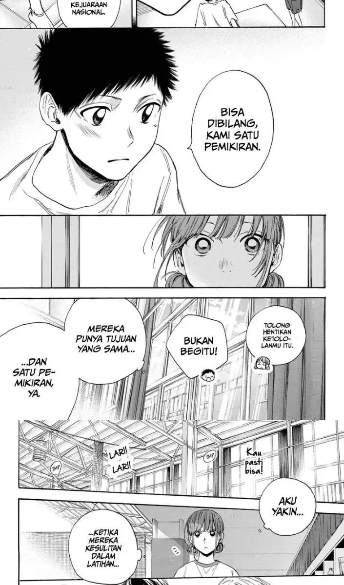 image-komik-ao-no-hako-chapter-16-13/17
