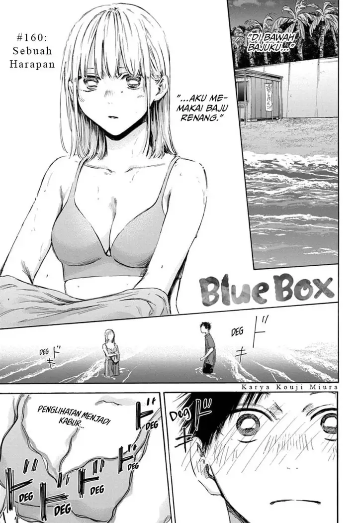 image-komik-ao-no-hako-chapter-160-1/24