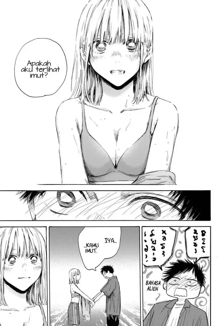 image-komik-ao-no-hako-chapter-160-3/24