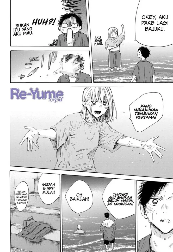 image-komik-ao-no-hako-chapter-160-4/24