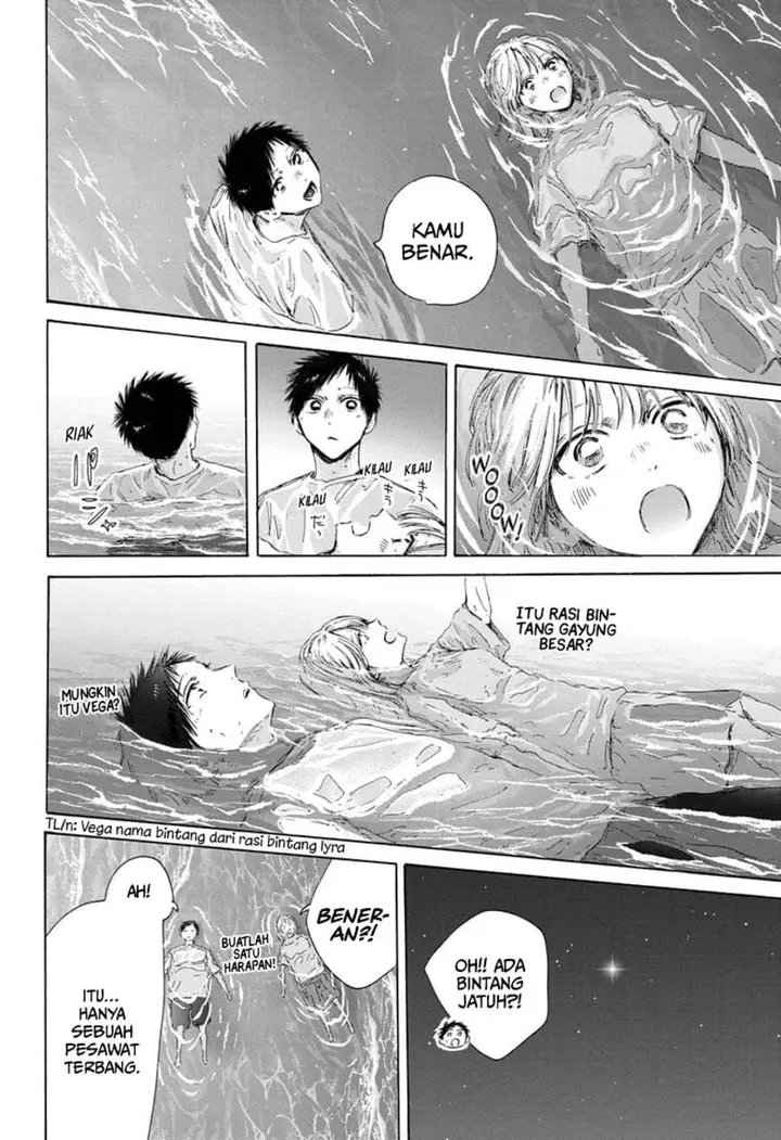 image-komik-ao-no-hako-chapter-160-6/24