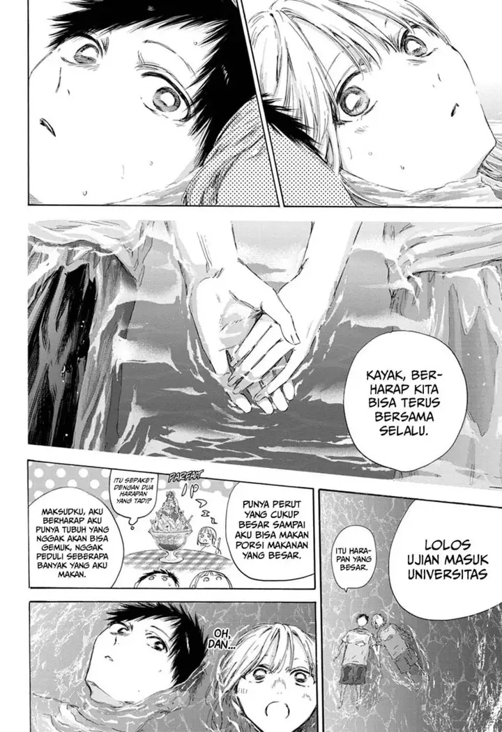 image-komik-ao-no-hako-chapter-160-8/24