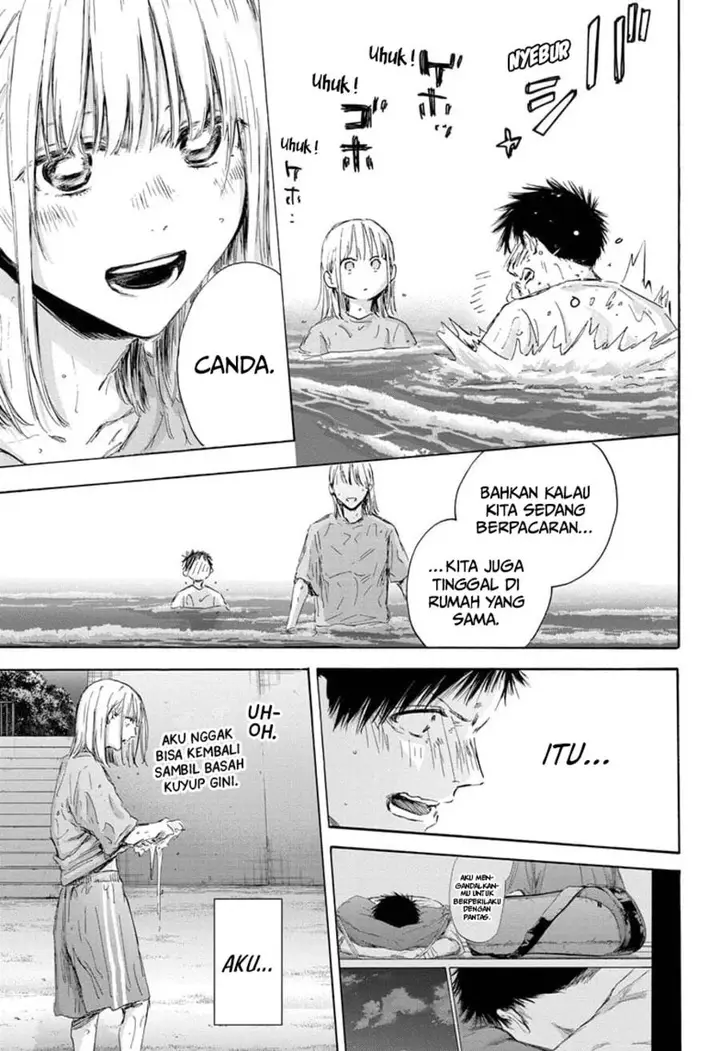 image-komik-ao-no-hako-chapter-160-11/24