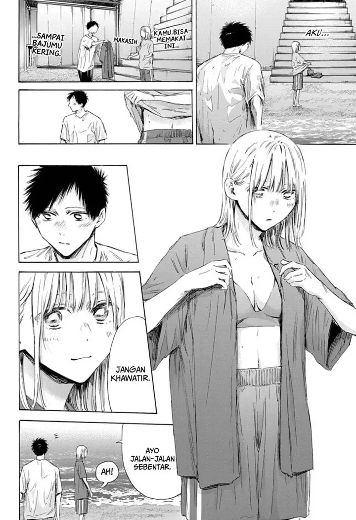image-komik-ao-no-hako-chapter-160-12/24
