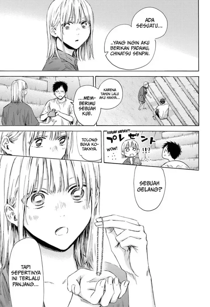 image-komik-ao-no-hako-chapter-160-13/24
