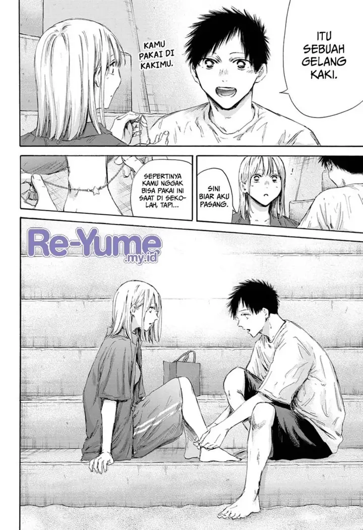image-komik-ao-no-hako-chapter-160-14/24