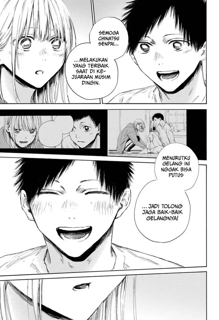image-komik-ao-no-hako-chapter-160-15/24
