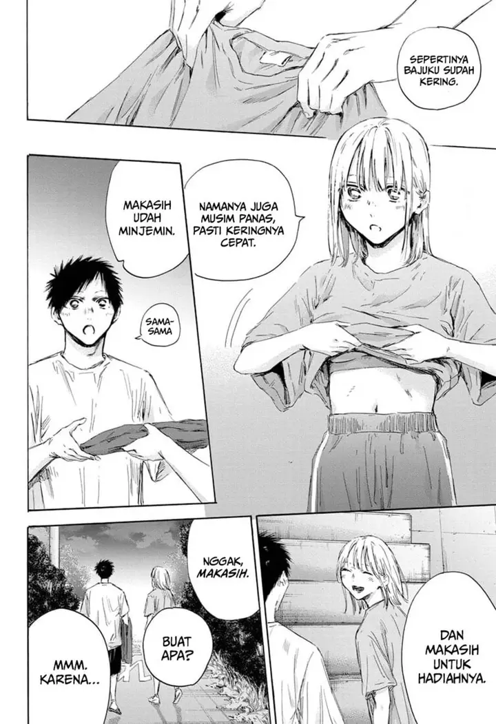 image-komik-ao-no-hako-chapter-161-2/24