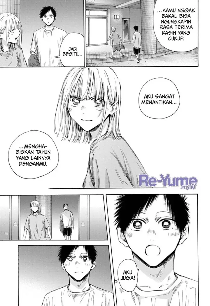 image-komik-ao-no-hako-chapter-161-3/24
