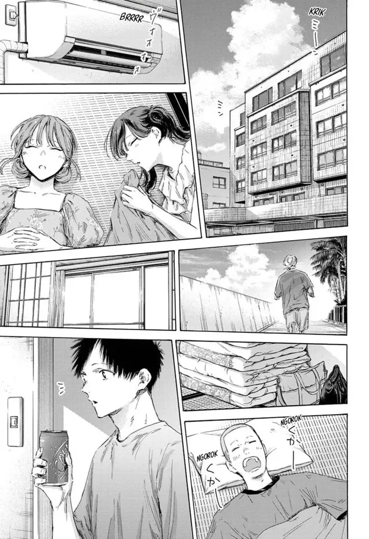 image-komik-ao-no-hako-chapter-161-5/24