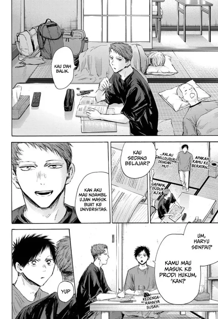 image-komik-ao-no-hako-chapter-161-6/24
