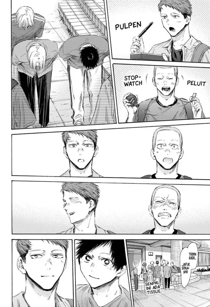 image-komik-ao-no-hako-chapter-161-12/24