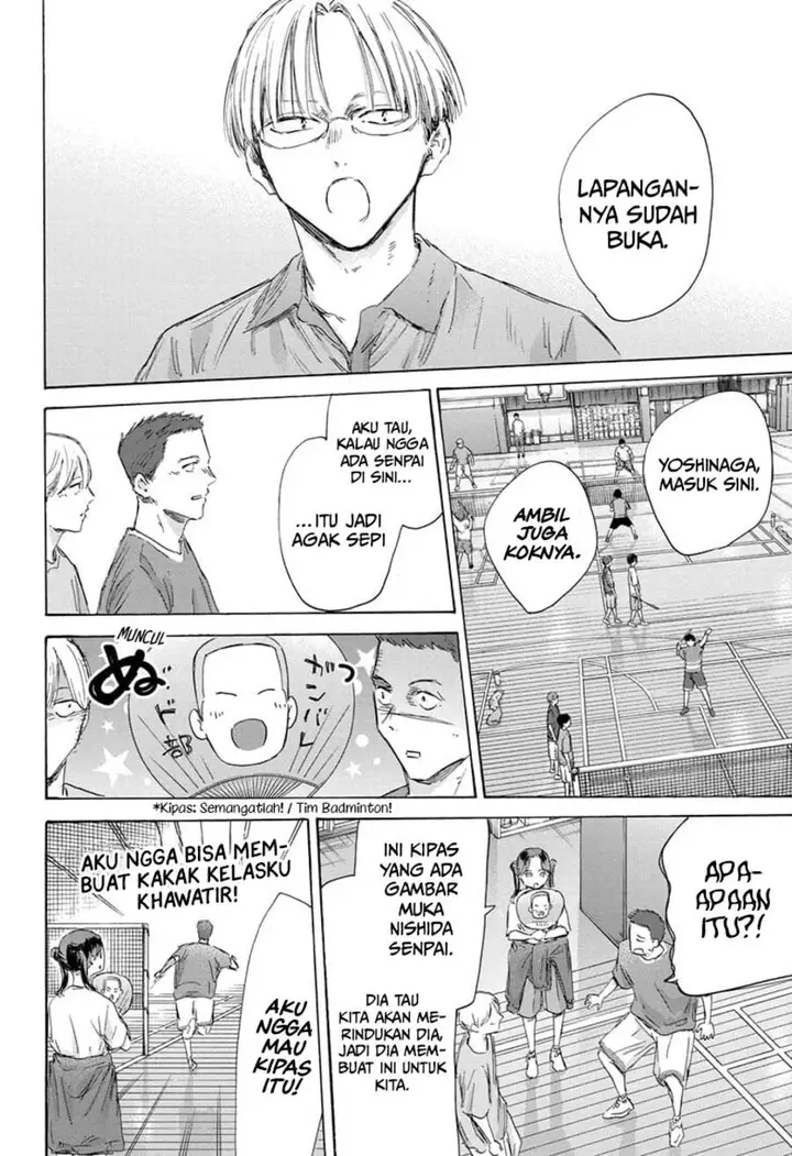 image-komik-ao-no-hako-chapter-161-14/24