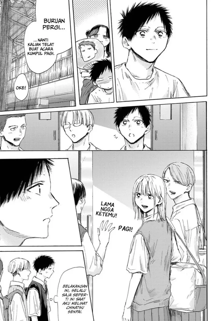 image-komik-ao-no-hako-chapter-161-15/24
