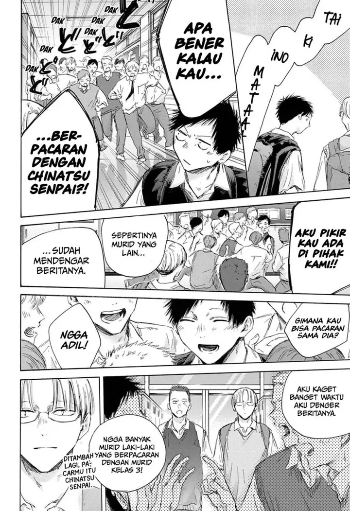 image-komik-ao-no-hako-chapter-161-16/24