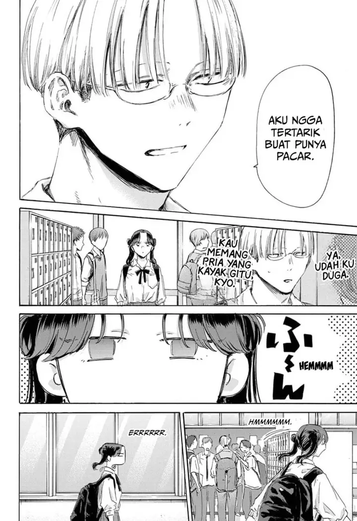 image-komik-ao-no-hako-chapter-161-18/24