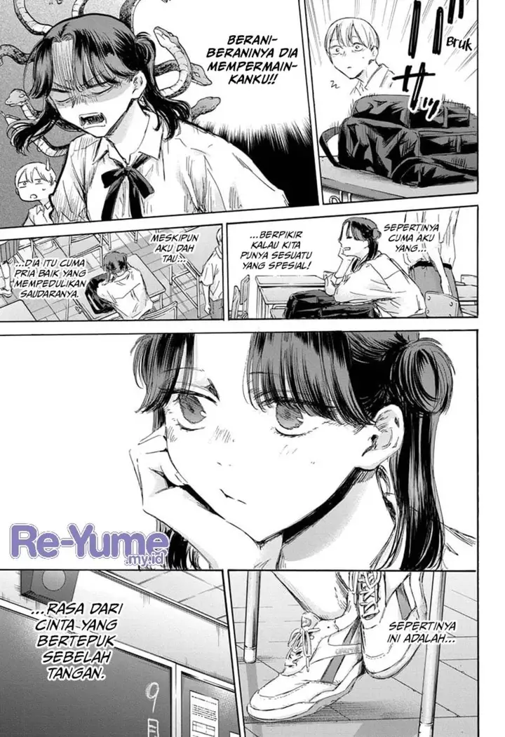 image-komik-ao-no-hako-chapter-161-19/24