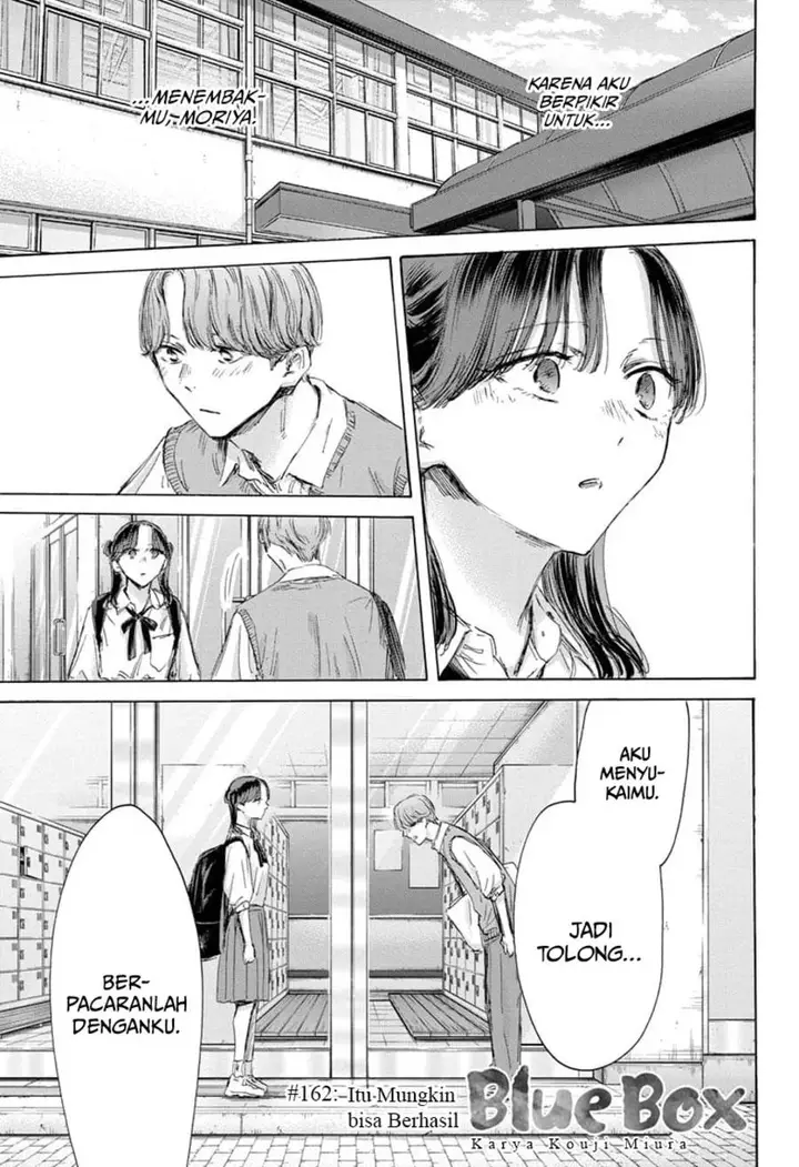 image-komik-ao-no-hako-chapter-162-1/23