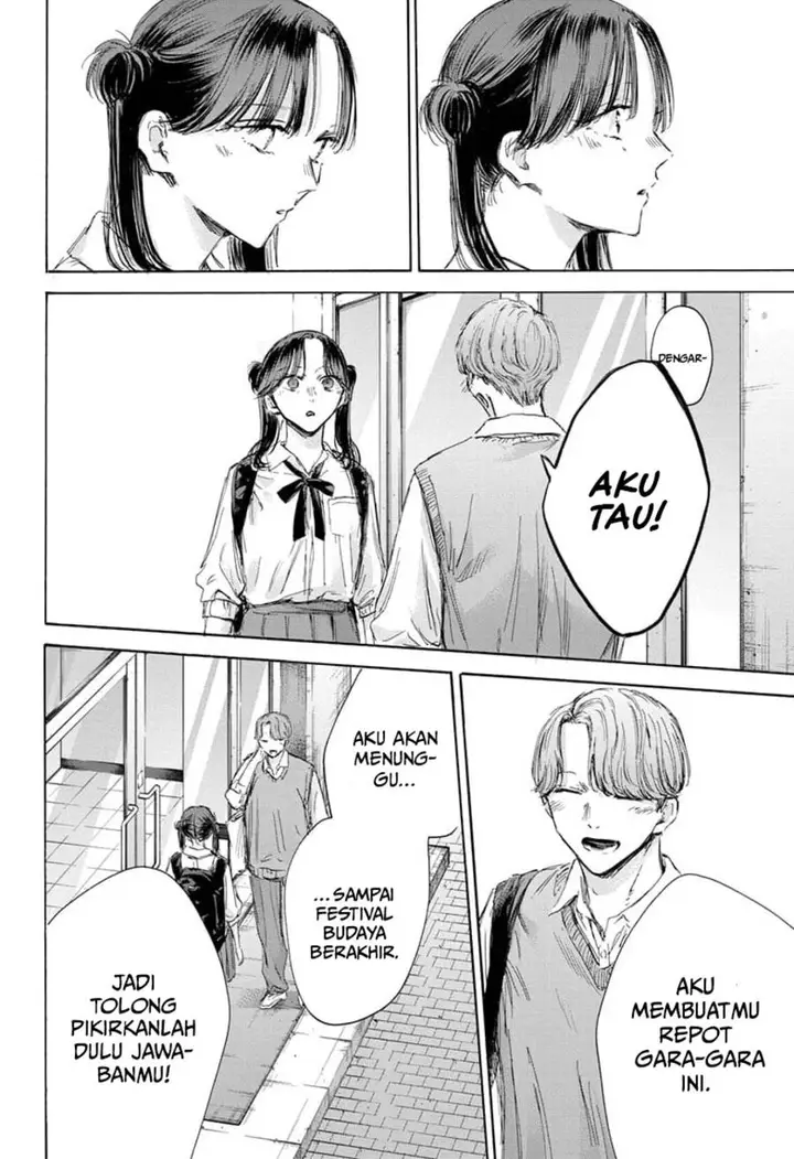 image-komik-ao-no-hako-chapter-162-2/23