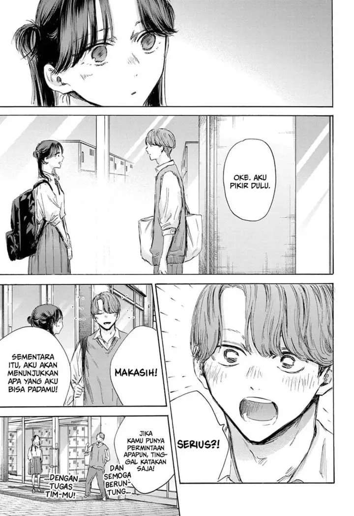 image-komik-ao-no-hako-chapter-162-3/23