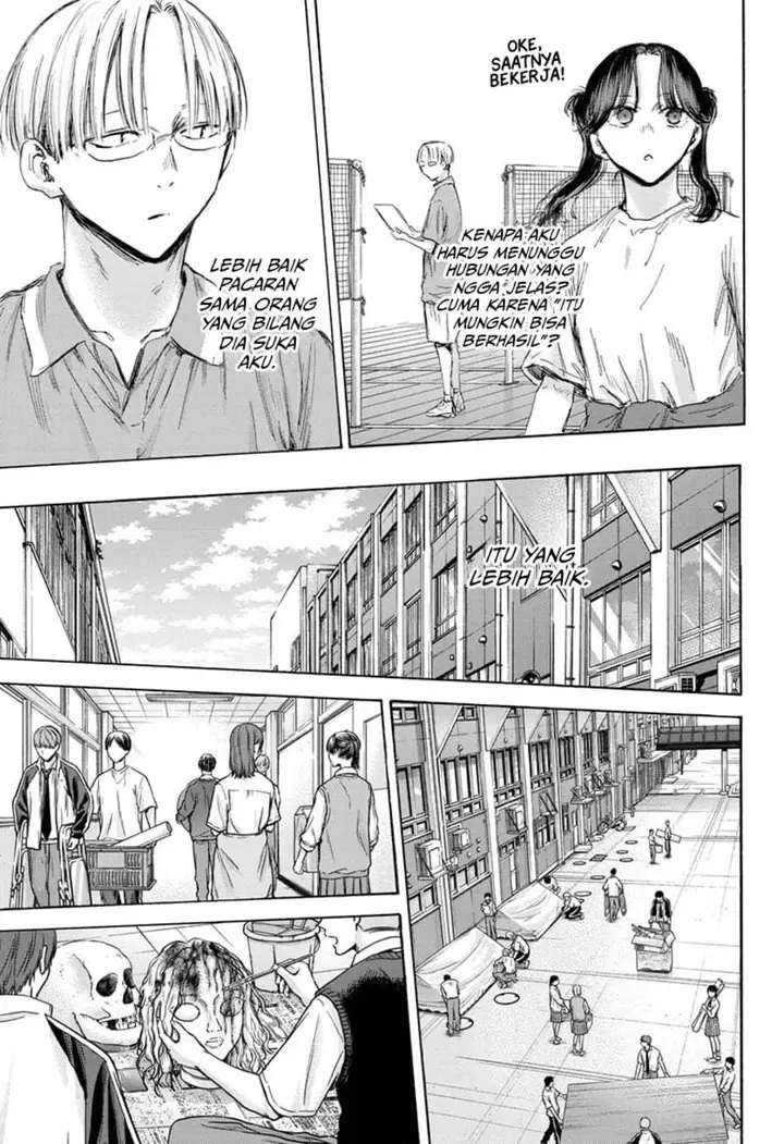 image-komik-ao-no-hako-chapter-162-5/23