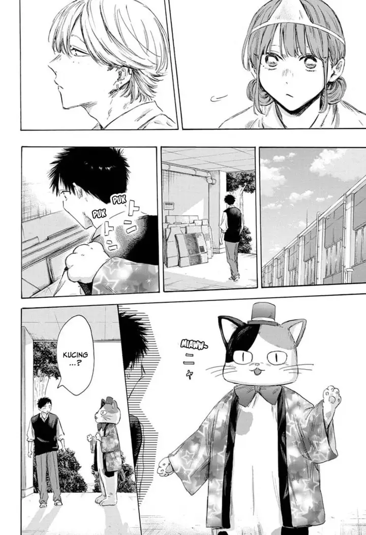 image-komik-ao-no-hako-chapter-162-10/23