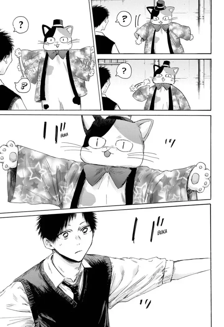 image-komik-ao-no-hako-chapter-162-11/23