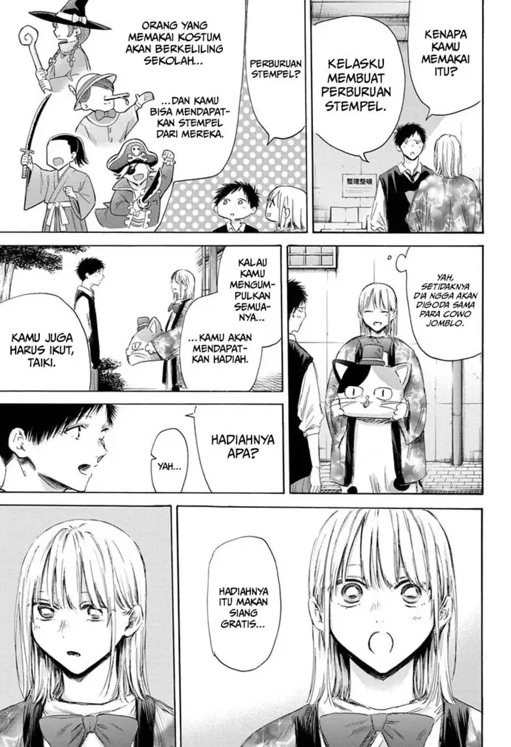 image-komik-ao-no-hako-chapter-162-13/23