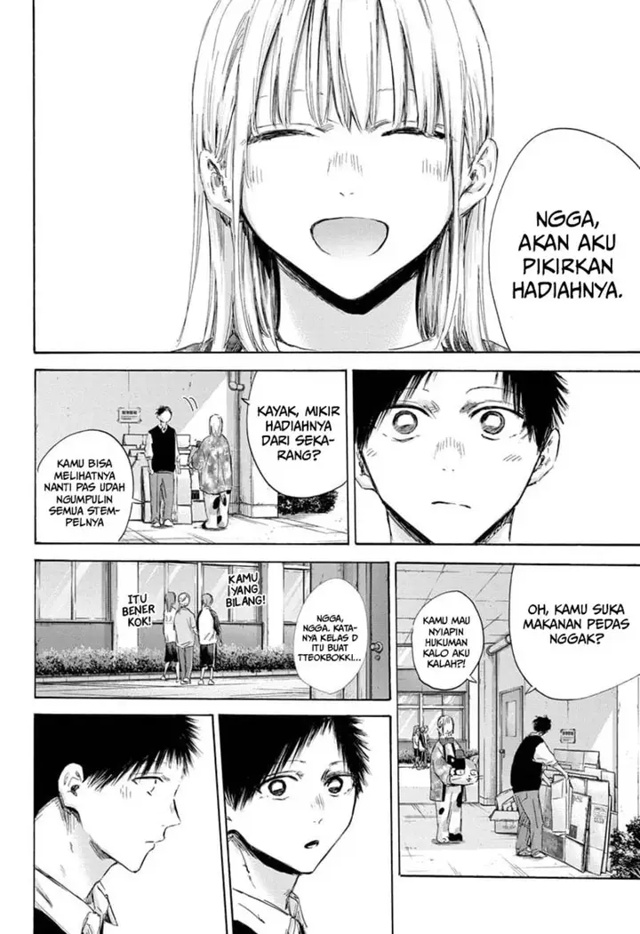 image-komik-ao-no-hako-chapter-162-14/23