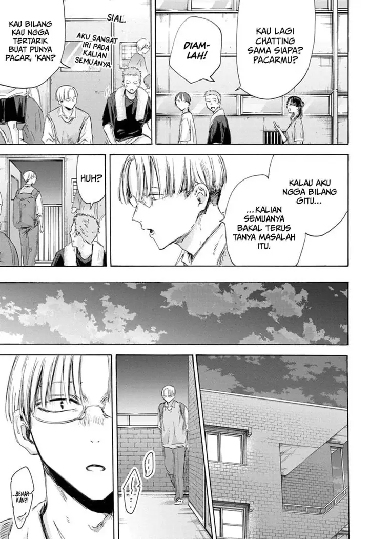 image-komik-ao-no-hako-chapter-162-17/23