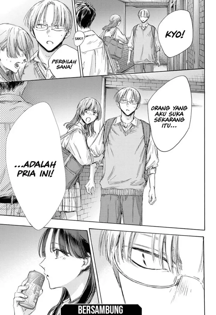 image-komik-ao-no-hako-chapter-162-19/23