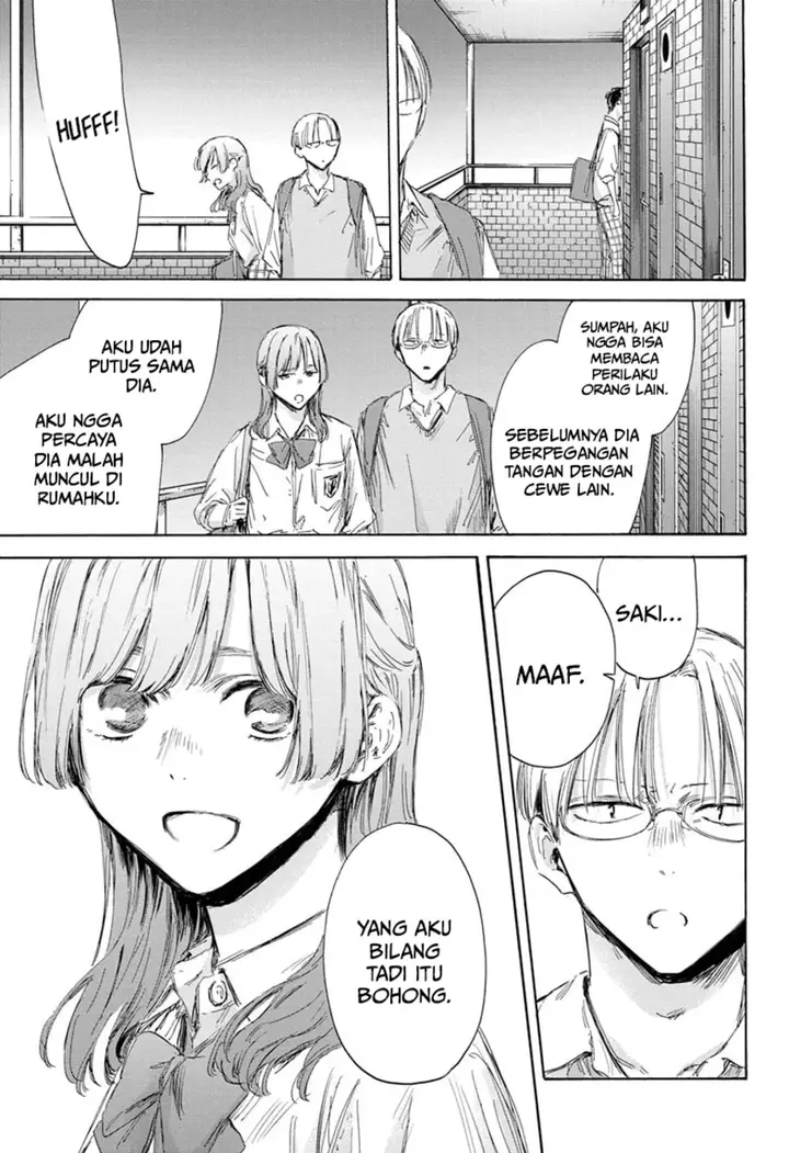 image-komik-ao-no-hako-chapter-163-3/22