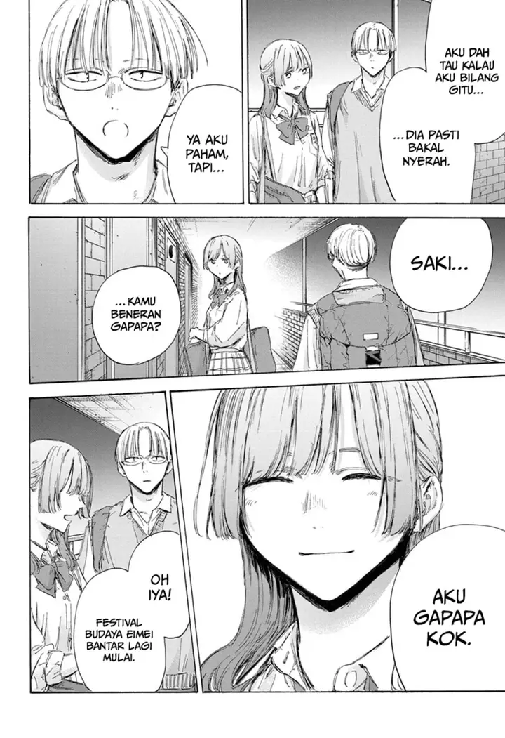 image-komik-ao-no-hako-chapter-163-4/22