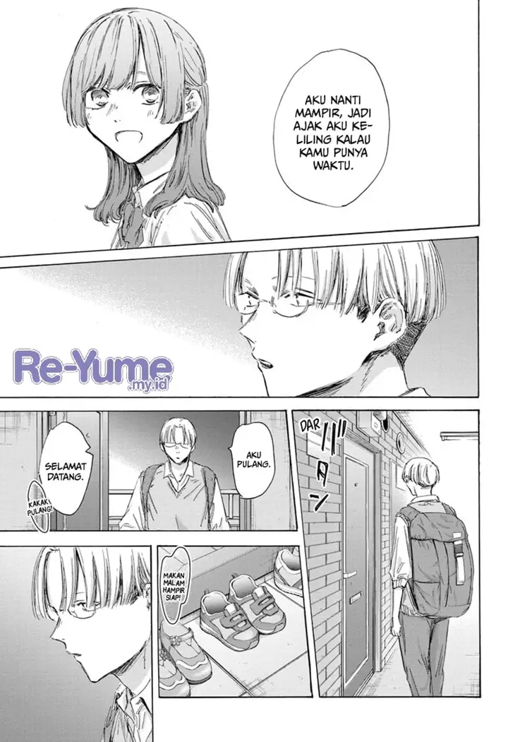 image-komik-ao-no-hako-chapter-163-5/22