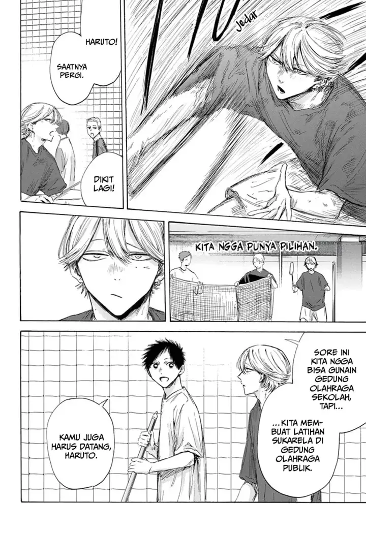 image-komik-ao-no-hako-chapter-163-8/22