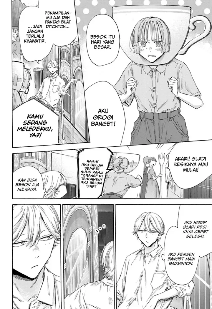 image-komik-ao-no-hako-chapter-163-10/22